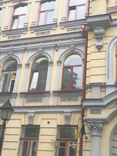 Окна ПВХ установка Киев, Верховный суд Украины_1