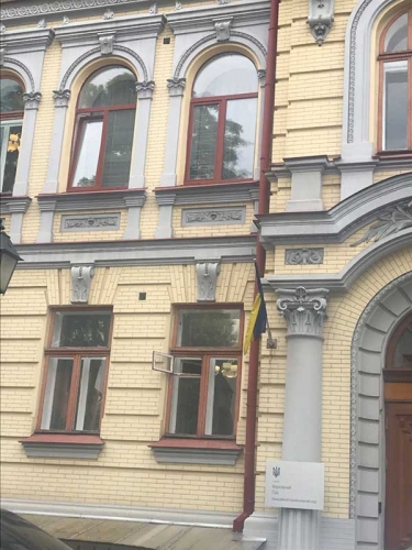 Окна ПВХ установка Киев, Верховный суд Украины_2