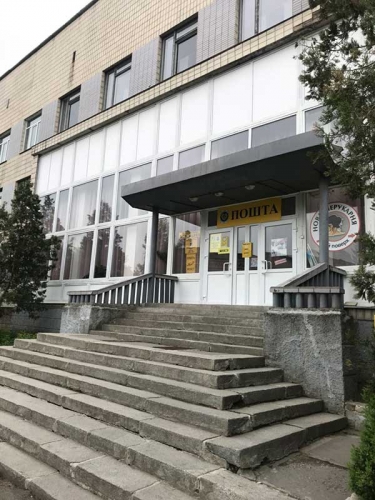 Пластикові вікна встановлення, Баришівка_1